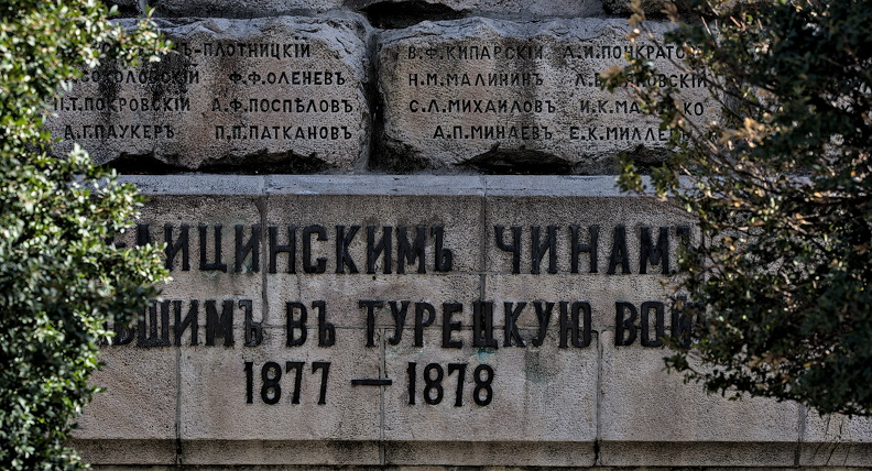 doctors garden monument 2025.01_dt.jpg