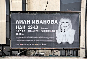 lily iwanowa 2025.01 dt