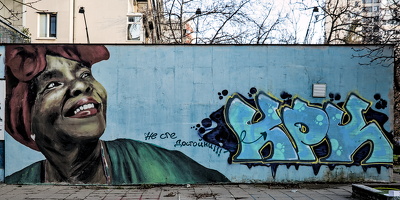 schipchenski prohod 2025.02 dt