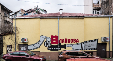 yantra straße 2026.03 dt