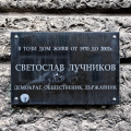 plaque swetoslaw lucnikow 2026.01 dt