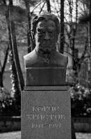 boris hristow 2026.01 dt bw