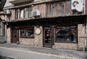 rakija museum 2026.02 dt