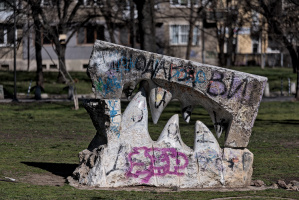 abstract sculpture 2026.02 dt