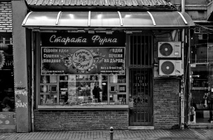 old oven 2026.01 dt bw
