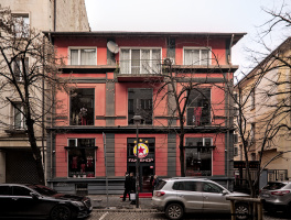 cska fan shop 2026.01 dt