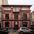 cska fan shop 2026.01 dt