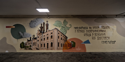 prošhek brothers underpass 2026.06 dt