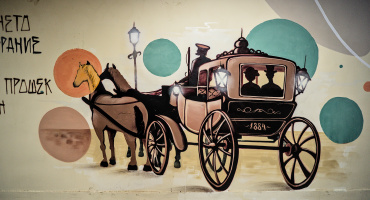 prošhek brothers underpass 2026.18 dt