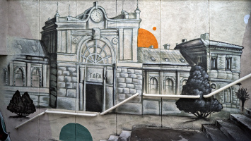 prošhek brothers underpass 2026.21 dt