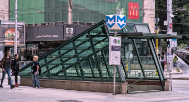 metro station 2026.01 dt