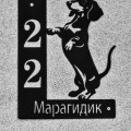 maragidick 22 2026.01 dt bw