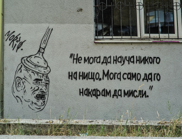 morio 2026.01 dt